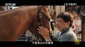 与僧侣之夜动漫免费完整版在线观看